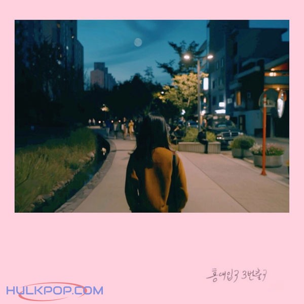 Lovesong – Hongdae Station Exit3 – Single