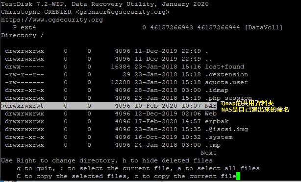 testdisk none partition testdisk none partition