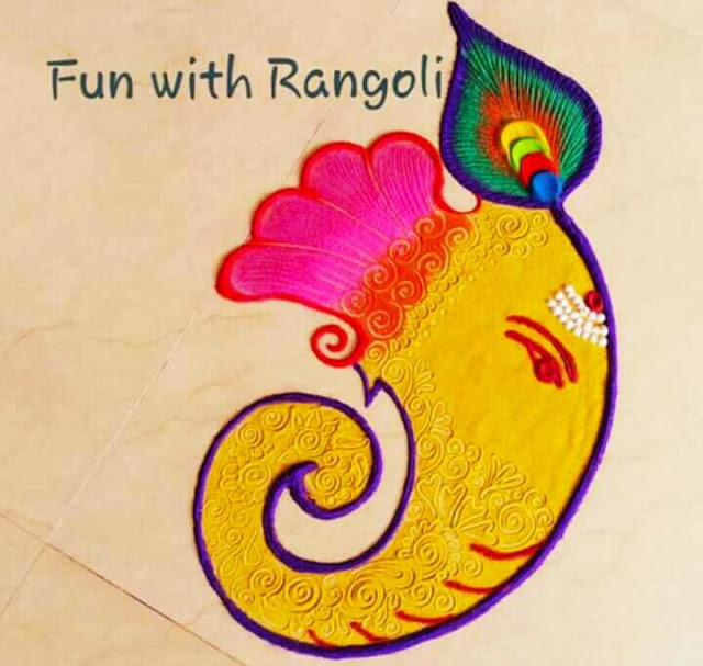 Rangoli Design Images for Ganesh Chaturthi