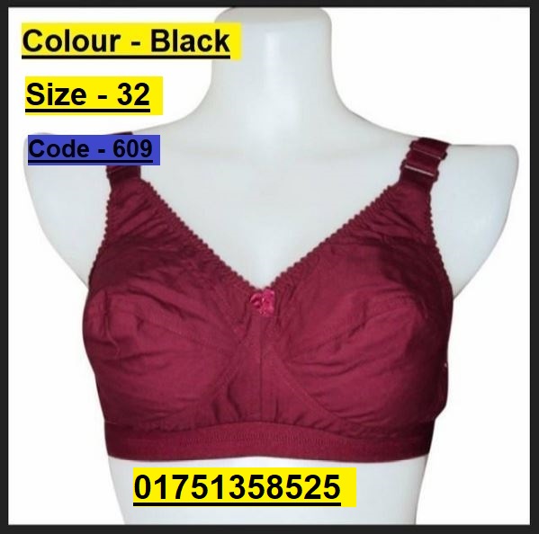 guddi bra price in bangladesh