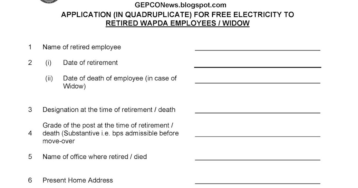 Free Electricity Form WAPDA Retired Employees, Free Units Supply WAPDA Form