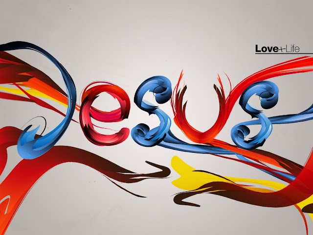 Jesus The Name Above All Name HD Wallpaper