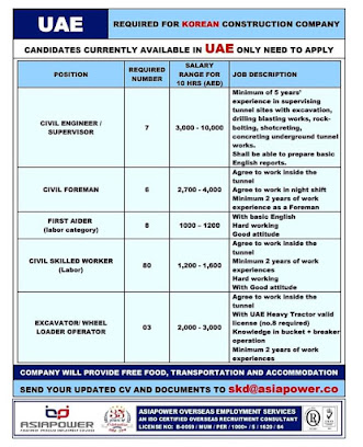 Gulf%2BJob%2BPaper%2B%25284%2529