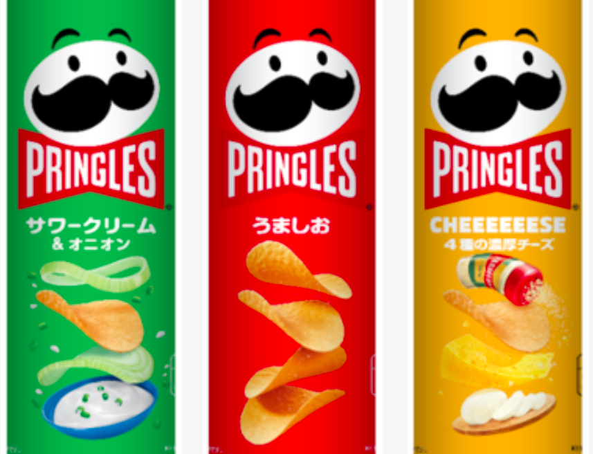 Hokkaido Kudasai Mr Pringles Gets A New Look hokkaido-kudasai-mr-pringles-gets-a-new-look