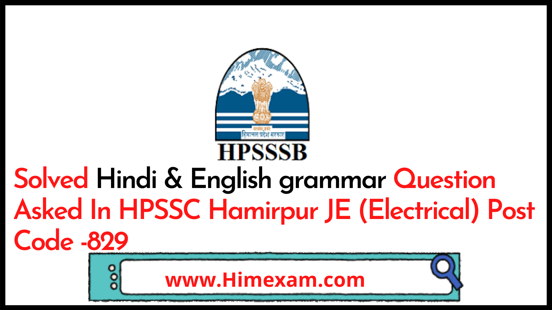Solved Hindi & English grammar Question Asked In HPSSC Hamirpur JE (Electrical) Post Code -829