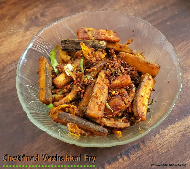 images of Chettinad Vazhakkai Fry / Chettinad Vazhakkai Varuval  Chettinad Raw Bannana Fry / Raw Banana Fry / Valakai Fry