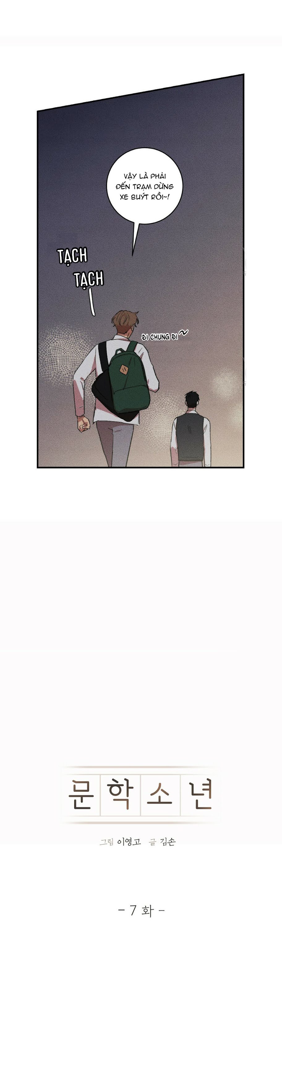 Đọc truyện Thanh niên văn học - Chapter 7