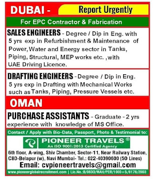 Gulf%2BJob%2BPaper%2B%252813%2529