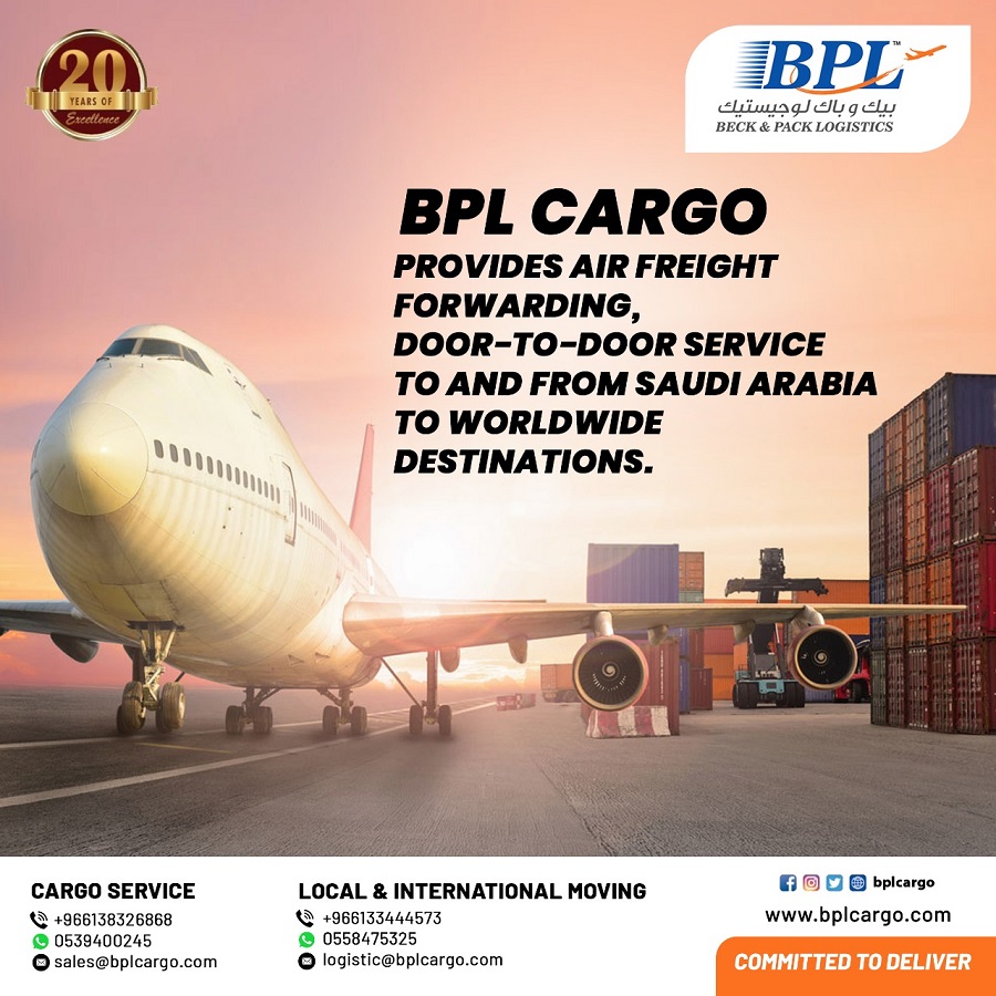 Air Cargo Service from Saudi Arabia