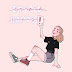 A New Generation Of Pop With Cameron Lane