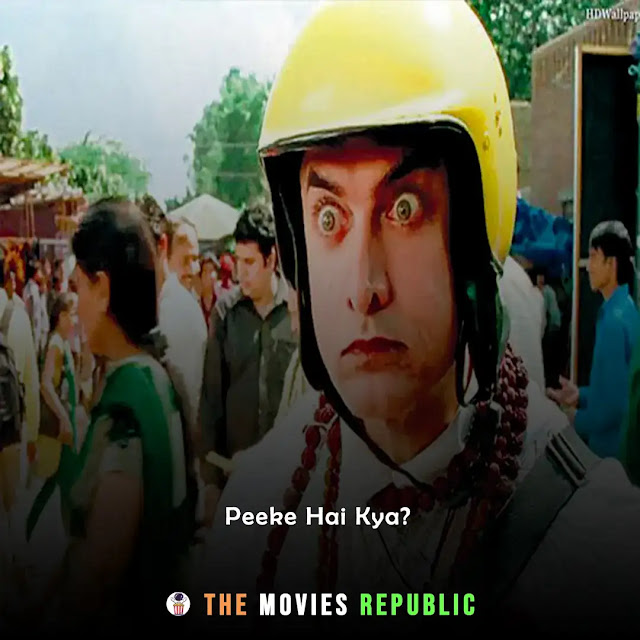 pk movie dialogues, pk movie quotes, pk movie shayari, pk movie status, pk movie captions