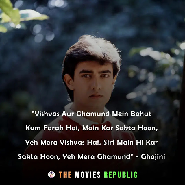 aamir khan dialogues,aamir khan quotes,aamir khan status,aamir khan shayari, aamir khan captions,आमिर खान के डायलोग