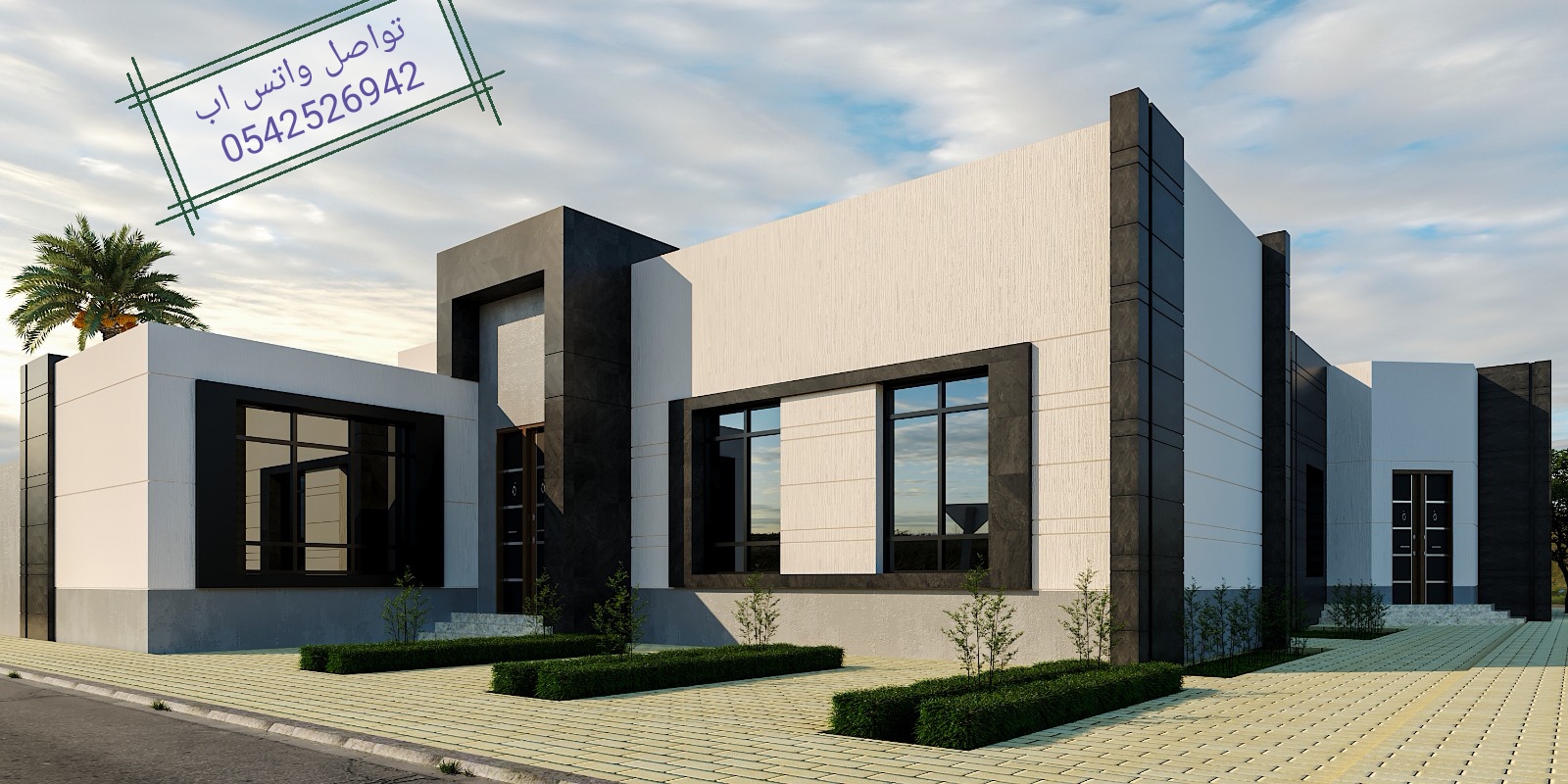 تصميم واجهة منزل طابق واحد