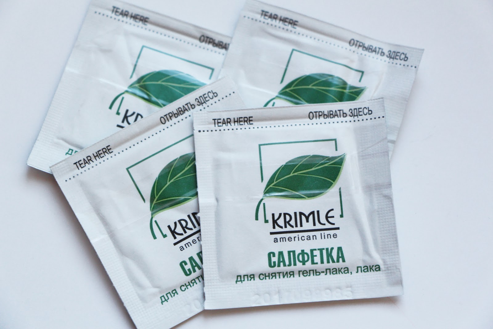 environmental remover pad что это такое. Смотреть фото environmental remover pad что это такое. Смотреть картинку environmental remover pad что это такое. Картинка про environmental remover pad что это такое. Фото environmental remover pad что это такое