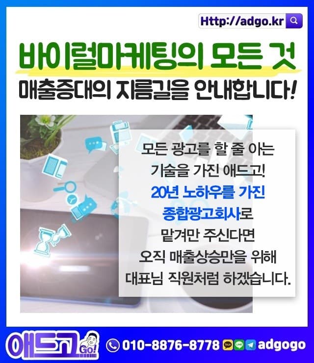 강원디아섹액자제작