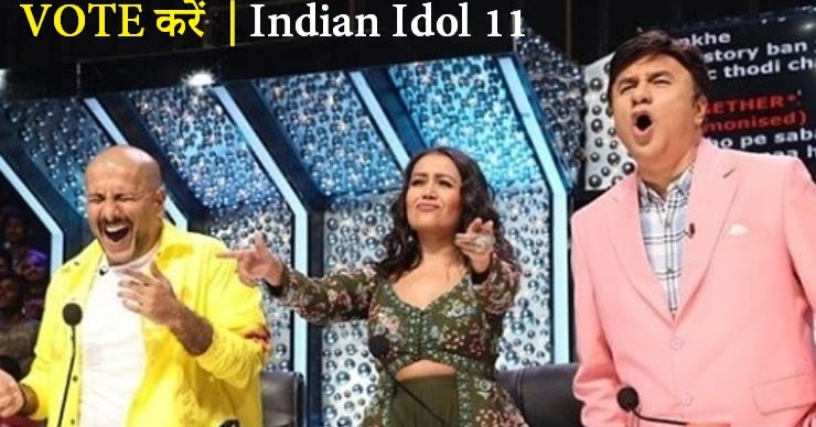 Indian Idol 11 VOTING Poll Online 2019 | SonyLiv App VOTE Kaise Kare