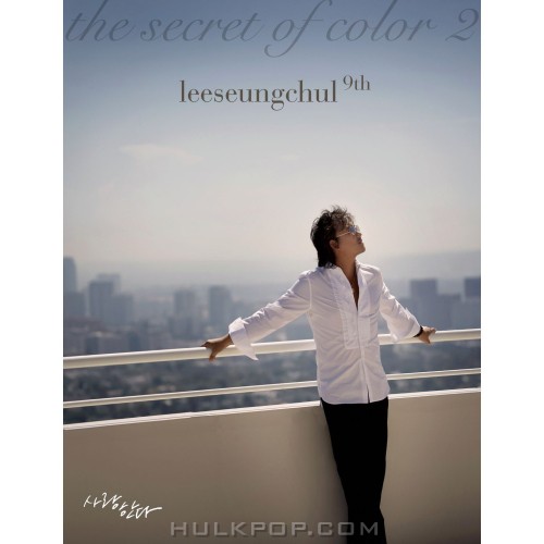 Lee Seung Chul – The Secret of Color 2