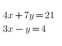 Cara Cepat Menyelesaikan Soal Spldv Versi Nasional News
