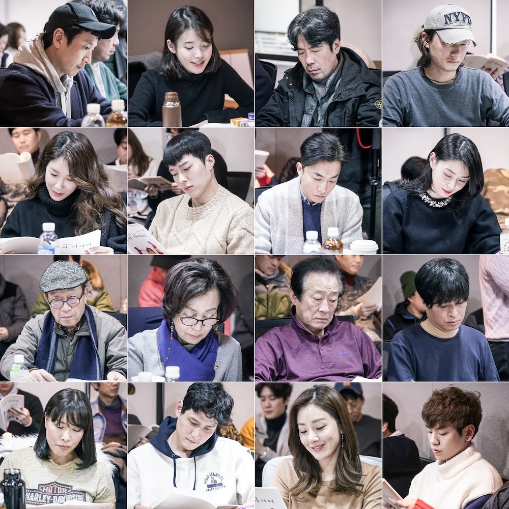 Novo dorama com IU e Lee Sun Kyun "My Mister" estreia em Março de 2018