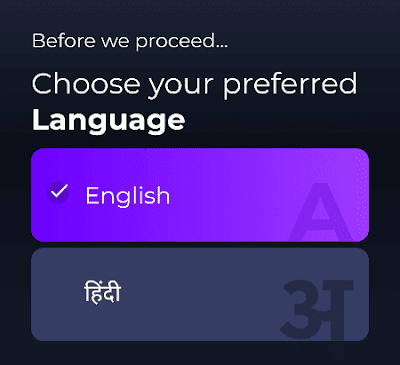 Select Language Select Language