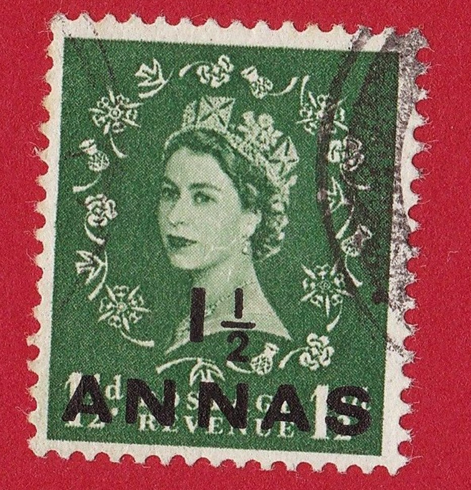 GANDHI STAMPS CLUB Muscat 1956 Green 1 1/2a 1 1/2d stamp with B.P.A