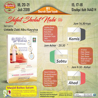 Dauroh sifat shalat Nabi bersama Ustadz Zaki Abu Kayyisa di Masjid Baitussalam Karet kota Magelang Dauroh sifat shalat Nabi bersama Ustadz Zaki Abu Kayyisa di Masjid Baitussalam Karet kota Magelang