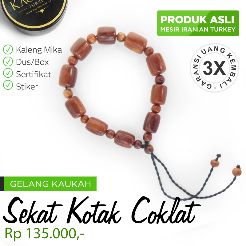 sekat kotak coklat gelang tasbih kesehatan kaukah kokka sekat kotak coklat gelang tasbih kesehatan kaukah kokka