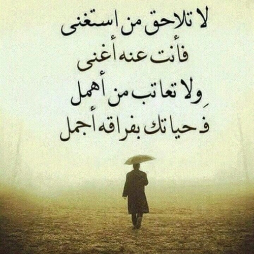 اجمل صورالطبيعة في العالم