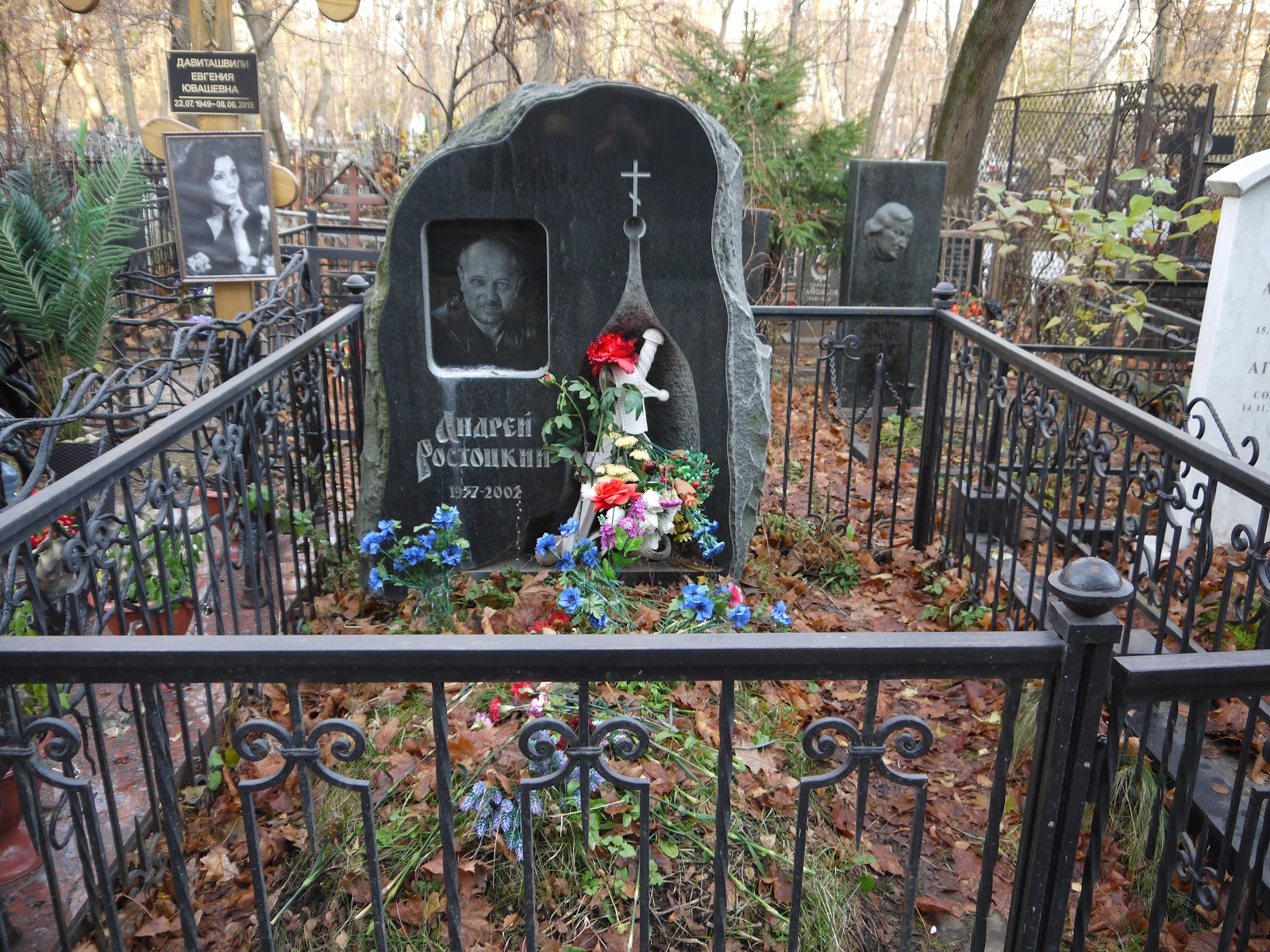 Ваганьковское кладбище Глузский