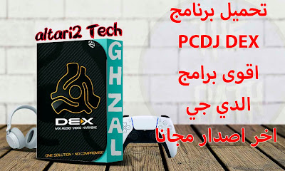 %25D8%25A7%25D9%2584%25D8%25B5%25D9%2588%25D8%25B1%25D8%25A9%2B%25D8%25A7%25D9%2584%25D9%2585%25D8%25BA%25D8%25B1%25D8%25A9%2B%25D9%2584%25D9%2584%25D9%2585%25D9%2588%25D9%2582%25D8%25B9%2B3