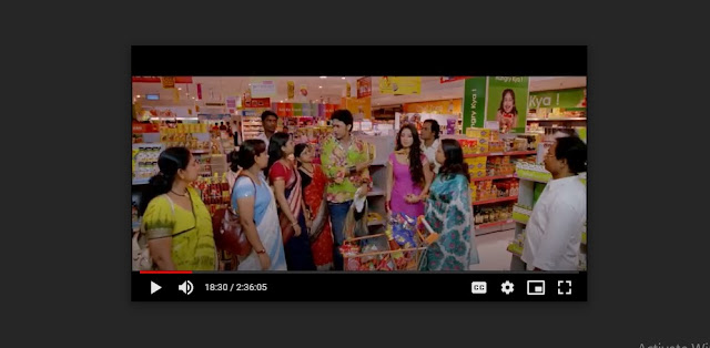 রোমিও ফুল মুভি | Romeo Bengali Full HD Movie Download or Watch Online