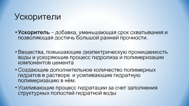 Что такое u tube эффект. Смотреть фото Что такое u tube эффект. Смотреть картинку Что такое u tube эффект. Картинка про Что такое u tube эффект. Фото Что такое u tube эффект