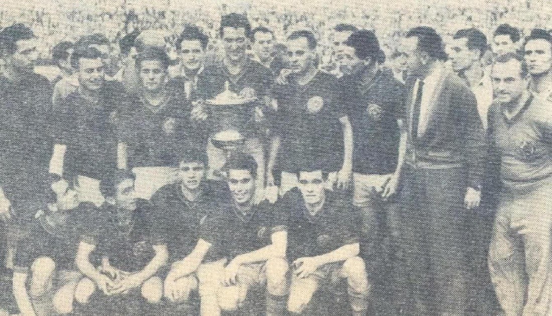 COPA MITROPA 17ma. Edición 1956