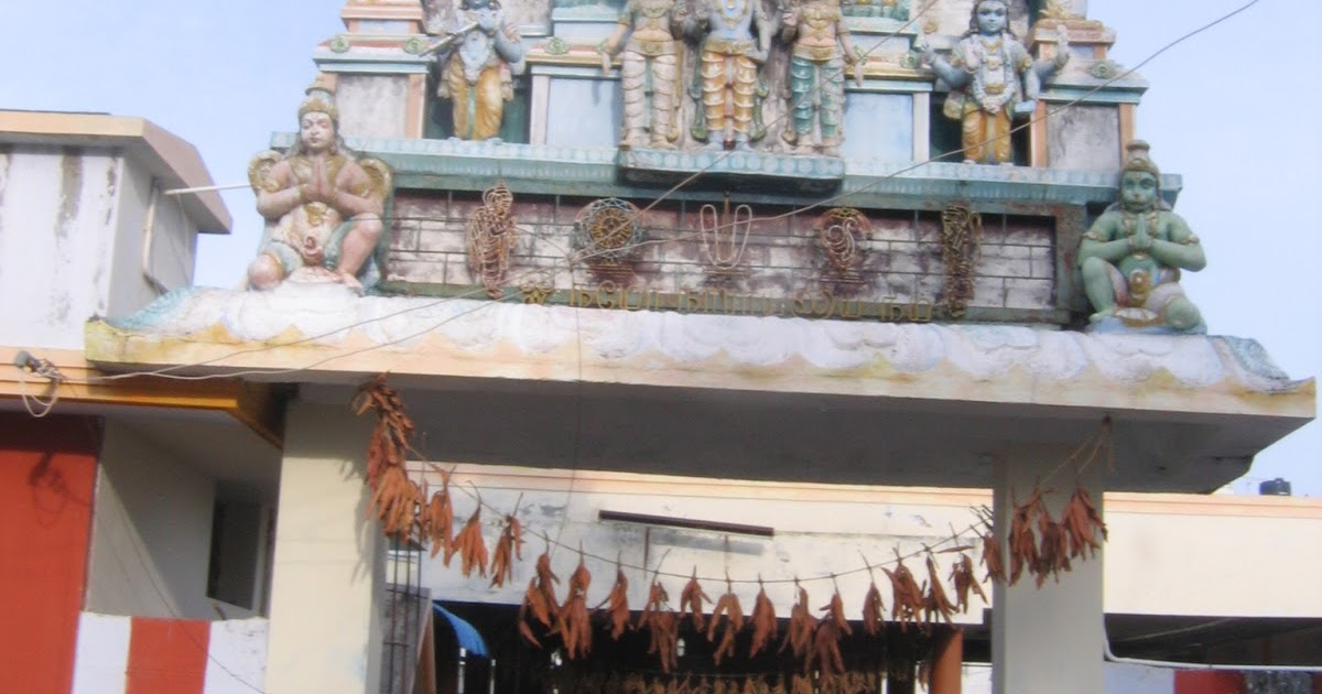 Temple, Travel and Sport Thuvariman Rangaraja Perumal Temple