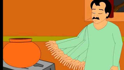 4. मैजिक पॉट #4 Best Short Story in Hindi 4. मैजिक पॉट #4 Best Short Story in Hindi