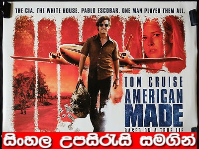 Sinhala Sub - American Made (2017) 