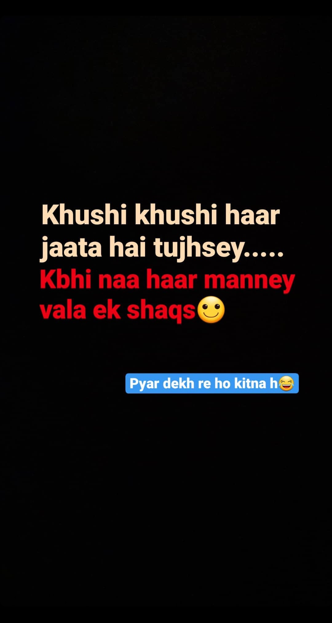 WhatsApp status in English [TOP 20] CHECK IT NOW