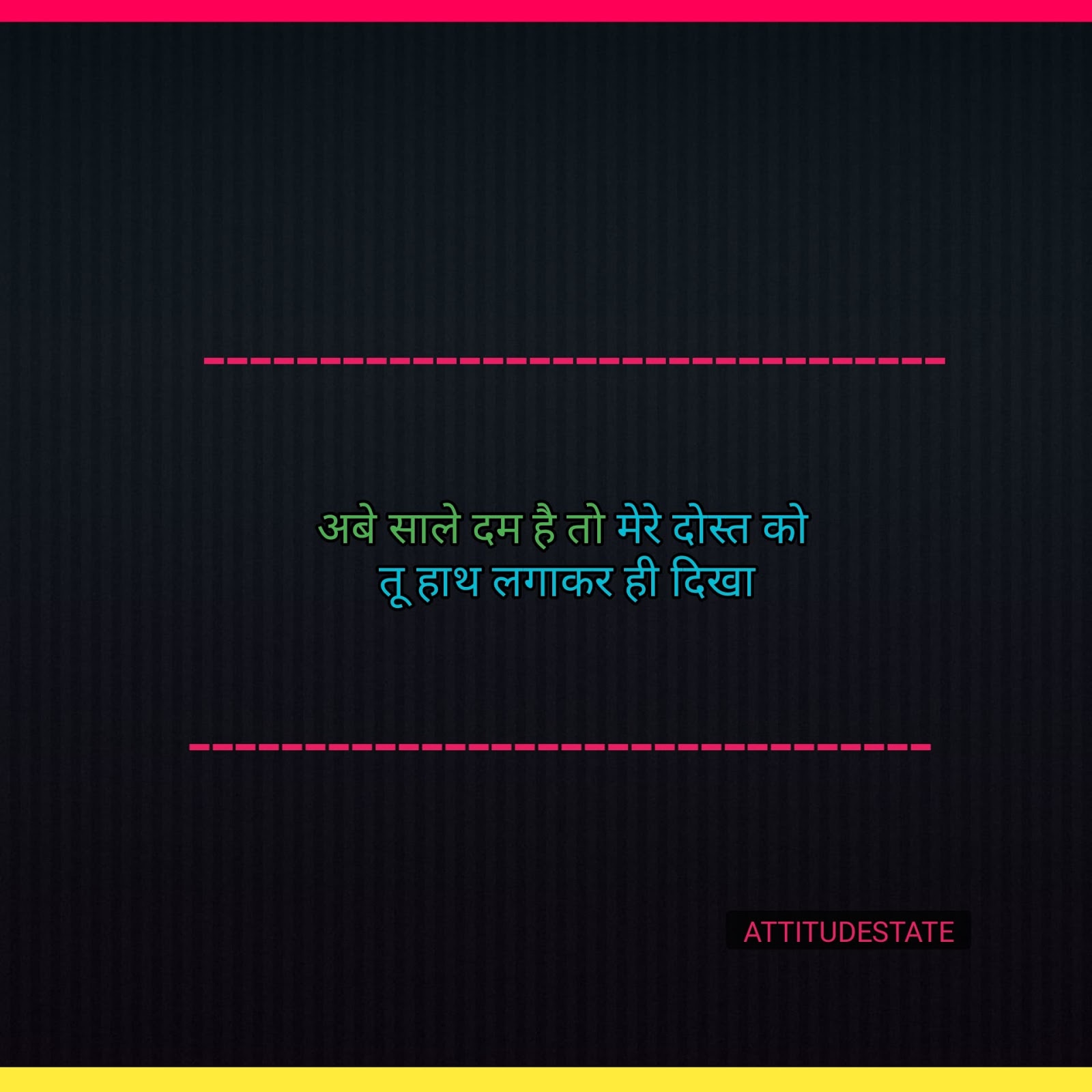 Status in hindi fb attitude