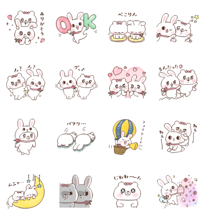 Line 贴图 Bear Companion L Occitane Usa Tan 免费下载