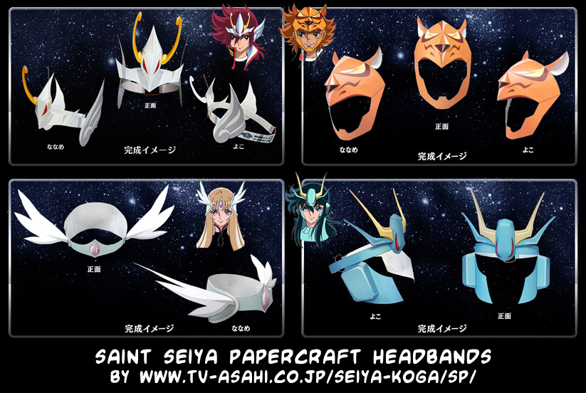 Download Ninjatoes Papercraft Weblog Saint Seiya Knights Of The Zodiac For Android Get Wallpaper Ninjatoes Papercraft Weblog Saint Seiya Knights Of The Zodiac HD