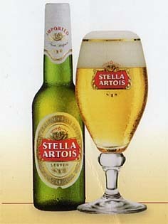 stella-coupon.jpg