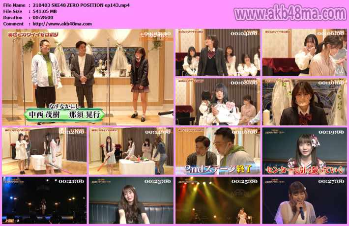 210403 SKE48 ZERO POSITION 210403 SKE48 ZERO POSITION