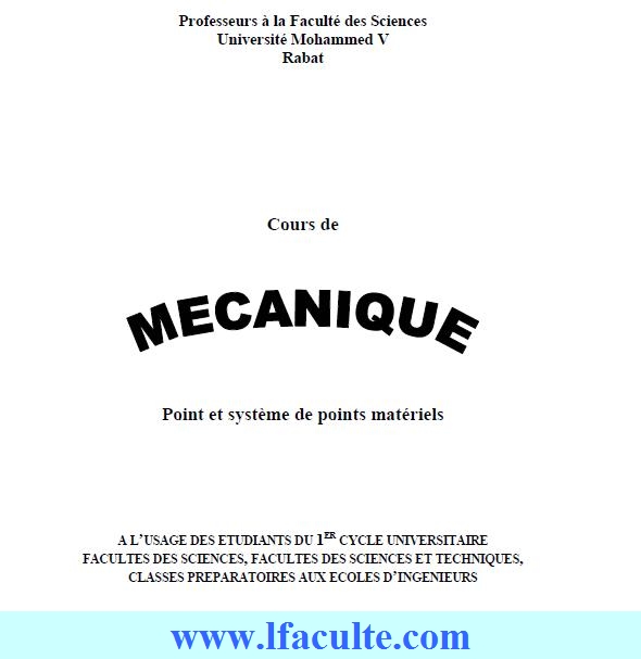 Cours De Mécanique Du Point Matériel SMP1 SMC1 SMA1 S1