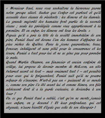 Hell.com Patrick Sénécal