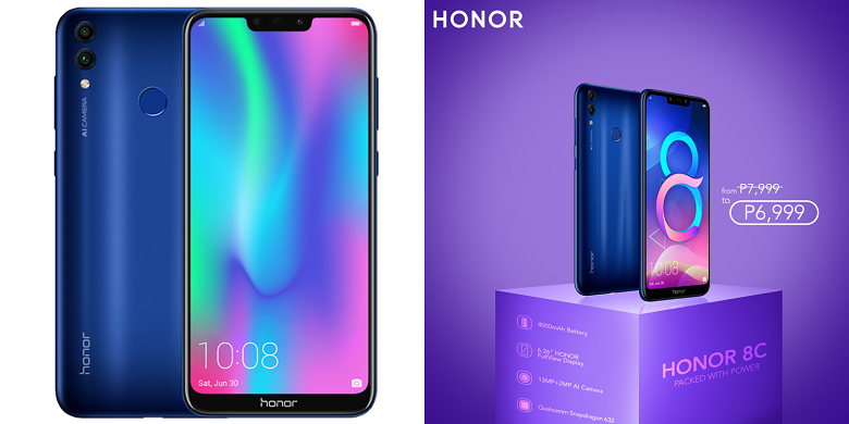 Honor Mobile Smartphone Sale