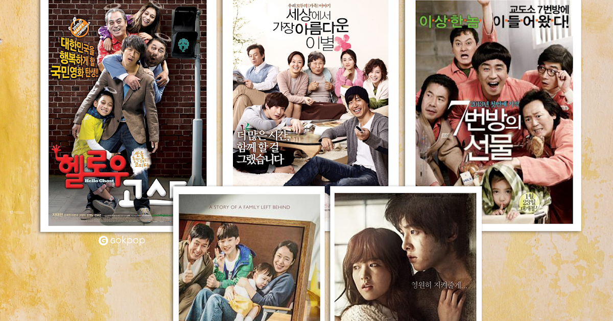 5 Best Korean Movies That Make You Cry Every Time