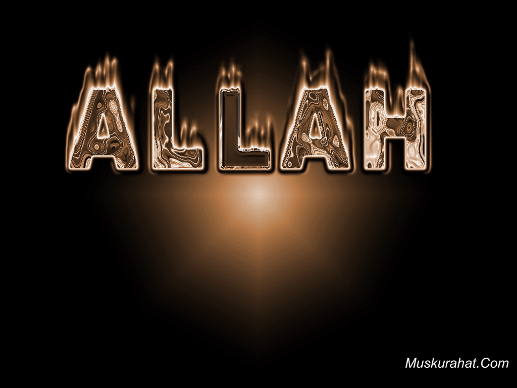 WALLPAPERS: beautiful wallpapers | hd wallpapers | islamic | ilami