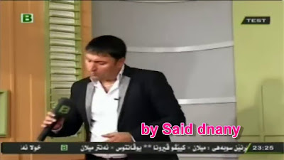تردد قناة بادينان تردد قناة بادينان