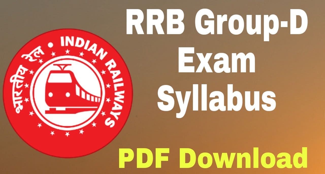 rrb-group-d-syllabus-pdf-download-check-details