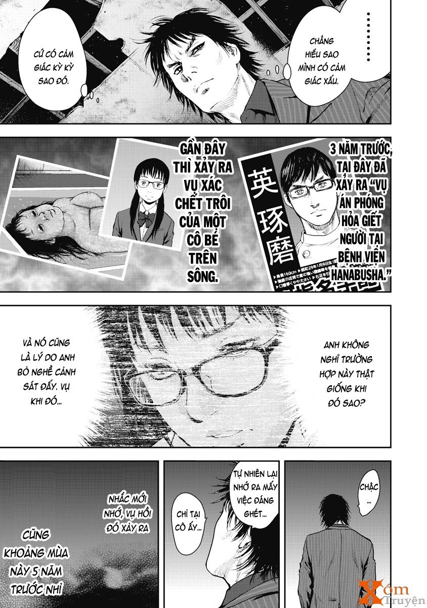 Gift ± chap 12